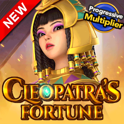 Cleopatras by pg เว็บใหญ่ แตกง่าย