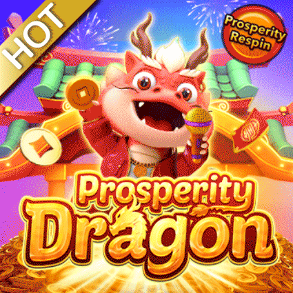 Prosperity by pg เว็บใหญ่ แตกง่าย