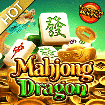 mahjong by pg เว็บใหญ่ แตกง่าย